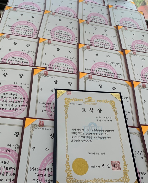 b99024bec62232e409101951623b4998_1623397966_3074.jpg